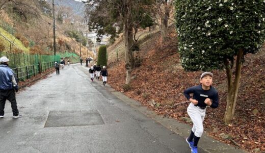 下のソーシャルリンクからフォロー