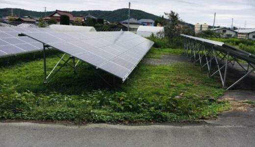 下のソーシャルリンクからフォロー