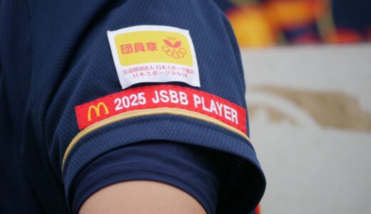 下のソーシャルリンクからフォロー