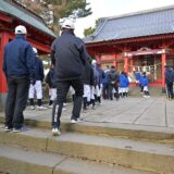 2026年・ 練習はじめ