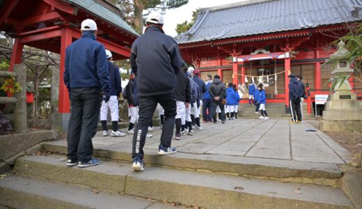 下のソーシャルリンクからフォロー