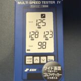 比べる相手は、昨日までの自分。数字が教えてくれる本当の成長